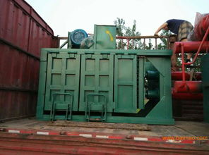 藥材打包機價位 山東口碑好的藥材打包機,藥材打包機價位 山東口碑好的藥材打包機生產(chǎn)廠家,藥材打包機價位 山東口碑好的藥材打包機價格