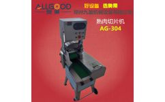 奧果allgood機(jī)械 五花肉切片機(jī)圖片 五花肉切片機(jī)廠家