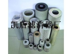 黎明液壓濾芯型號(hào)LH0160R010BN3HC全面解析與應(yīng)用指南